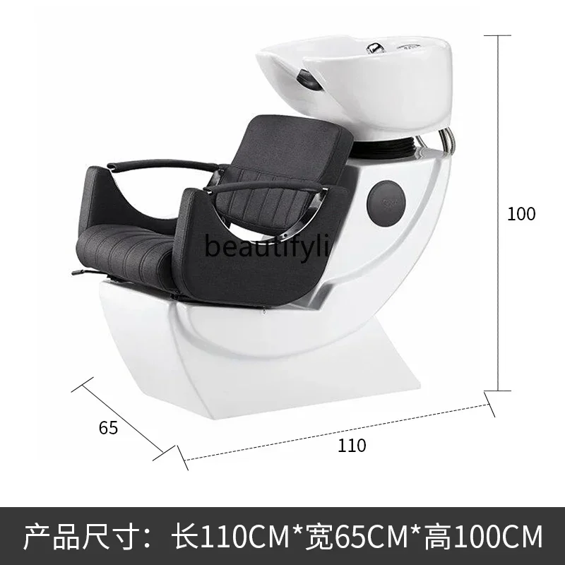 Barber Shop Sitting Hair-Washing Chair Japanese Household Salon Shampoo Bed Shampoo Chair for Hair Salon Flushing Bed Salon Bed