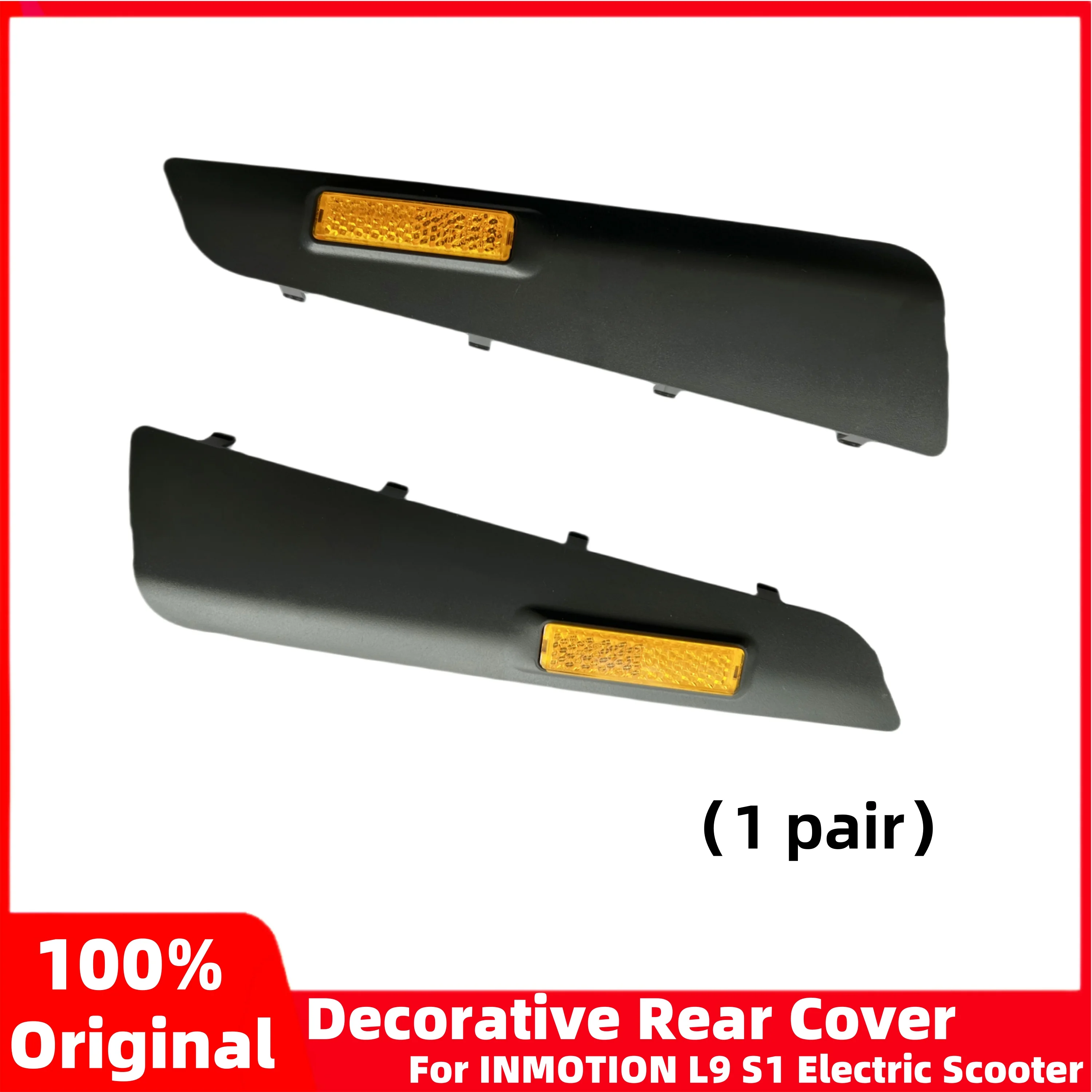 xingma xm 909e