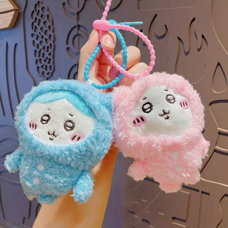 Cartoon Plush Cross-dressing Jiyikawa Doll Pendant Plush Doll Keychain Female Cute Bag Pendant Key Chain Small Gift Pendant Gift