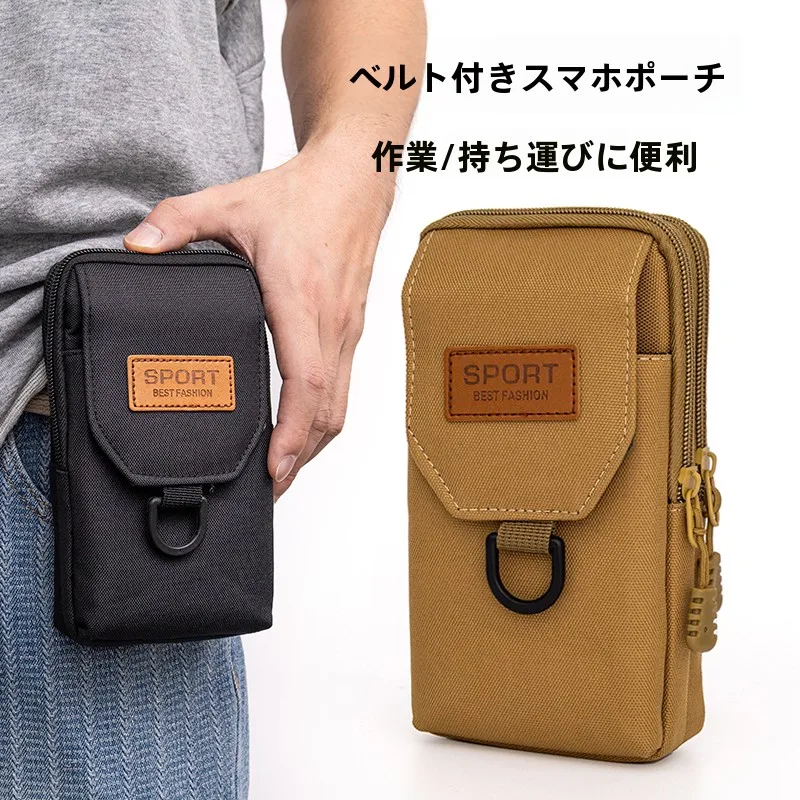 bolsa-de-cintura-masculina-para-corrida-ao-ar-livre-grande-capacidade-para-celular-e-carteira-resistente-ao-desgaste-impermeavel-em-tecido-oxford-para-fitness-e-esportes