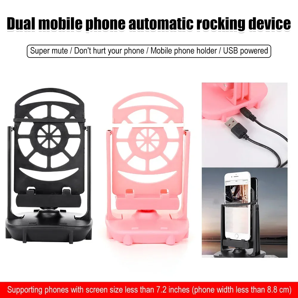 Mobile Phone Shaker for Two Phones USB Cable Automatic Shake Step Earning Swing Device Pedometer Holder Accessories