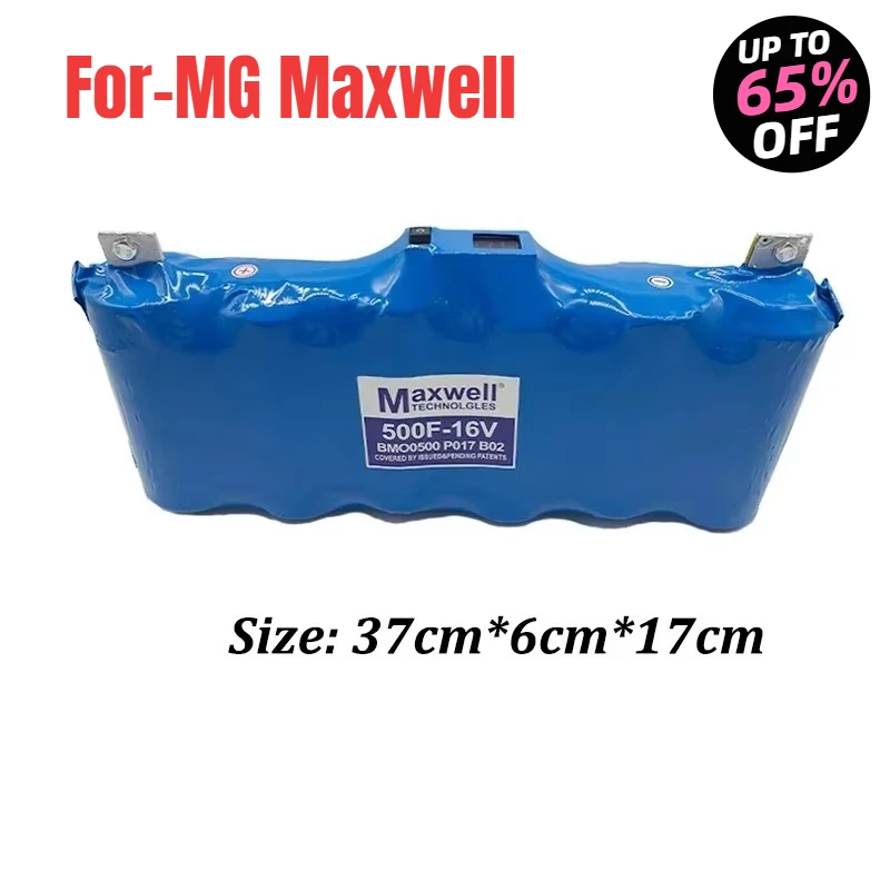 Original 16V for-MG Maxwell 500F for-Super Farah Capacitor Car Rectifier 2.7V 3000F Audio Capacitor Car Regulator Power Supply