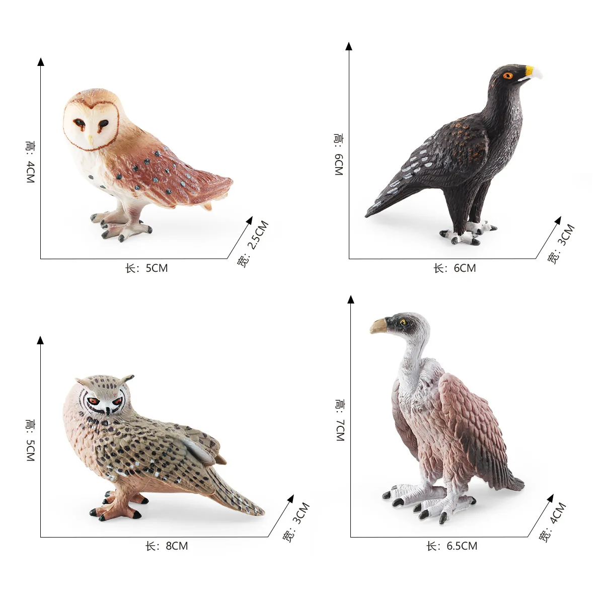 Simulation Birds Figurines Garden Decor Mini Owl Monkey Face Eagle Vulture Miniatures DIY Photograph Props