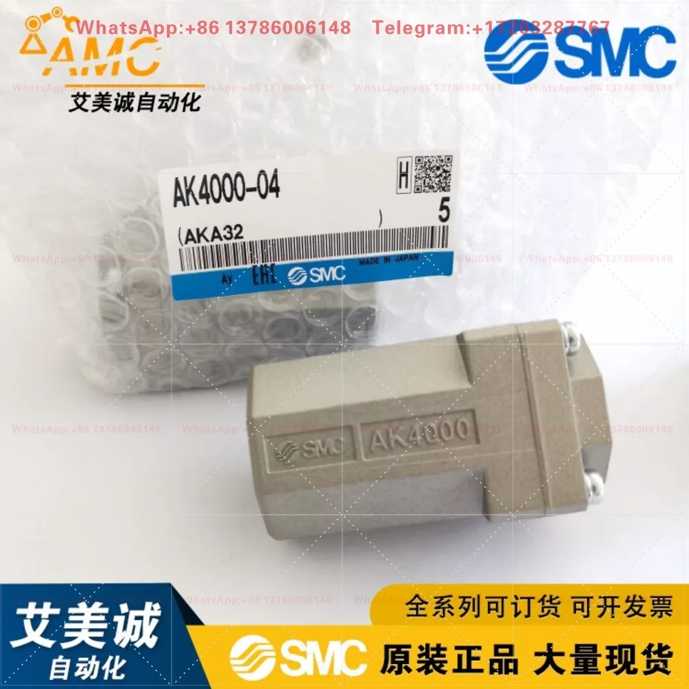 Original metal check valve AK4000-04/03 AK 2000-02/01 AK6000-06/10