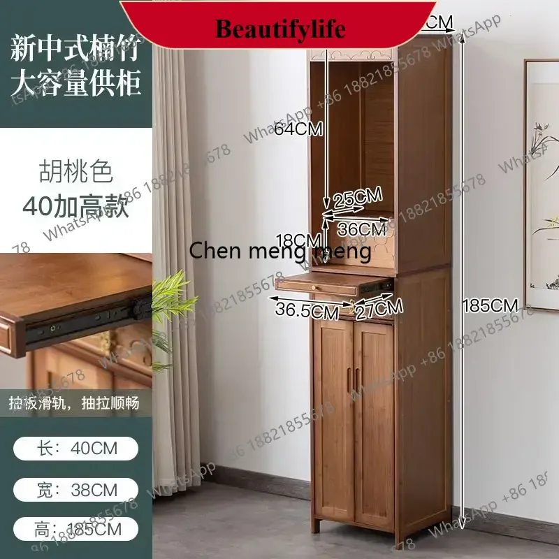 d178 Shrine Standing Cabinet Offering Table Household Shrine Buddha Statue God of Wealth Offering Table New Chinese Buddha Count