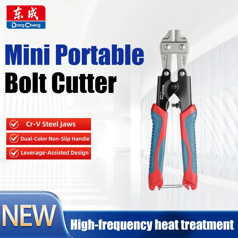 

8" Mini Bolt Cutter Multitool Steel Wire Cutter Bolt Cutter Wire Rope Clamp Plier Labor-saving Multi-functional Cutting Scissors