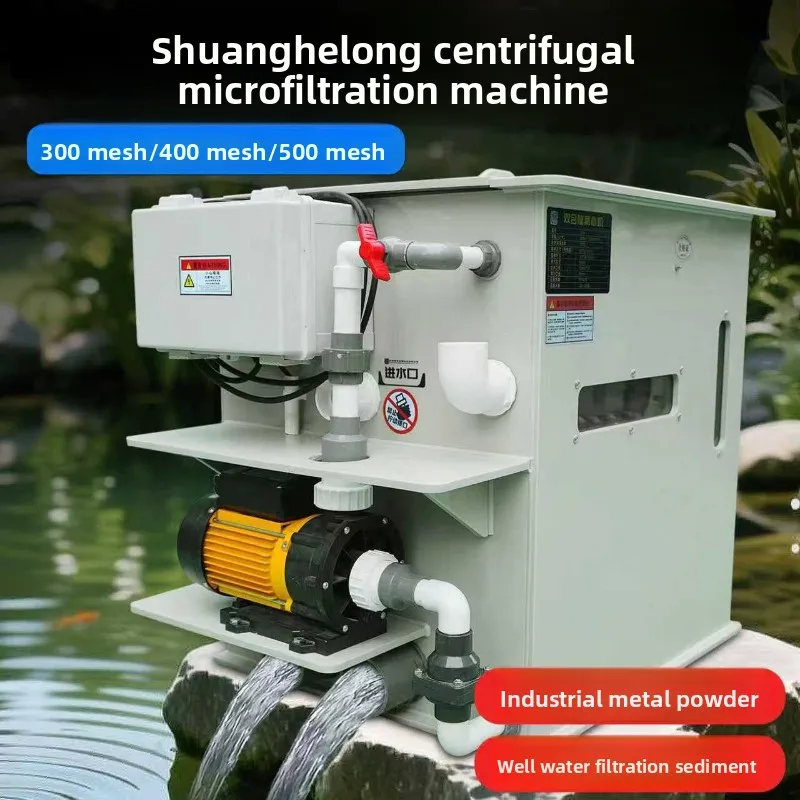 

Large fish pond centrifugal filter fish tank backwash drum microfiltration machine 800 mesh industrial wastewater treatment