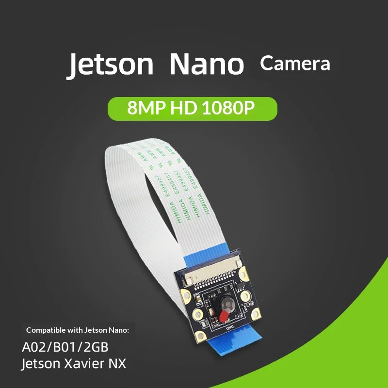 Nvidia Jetson Nano …