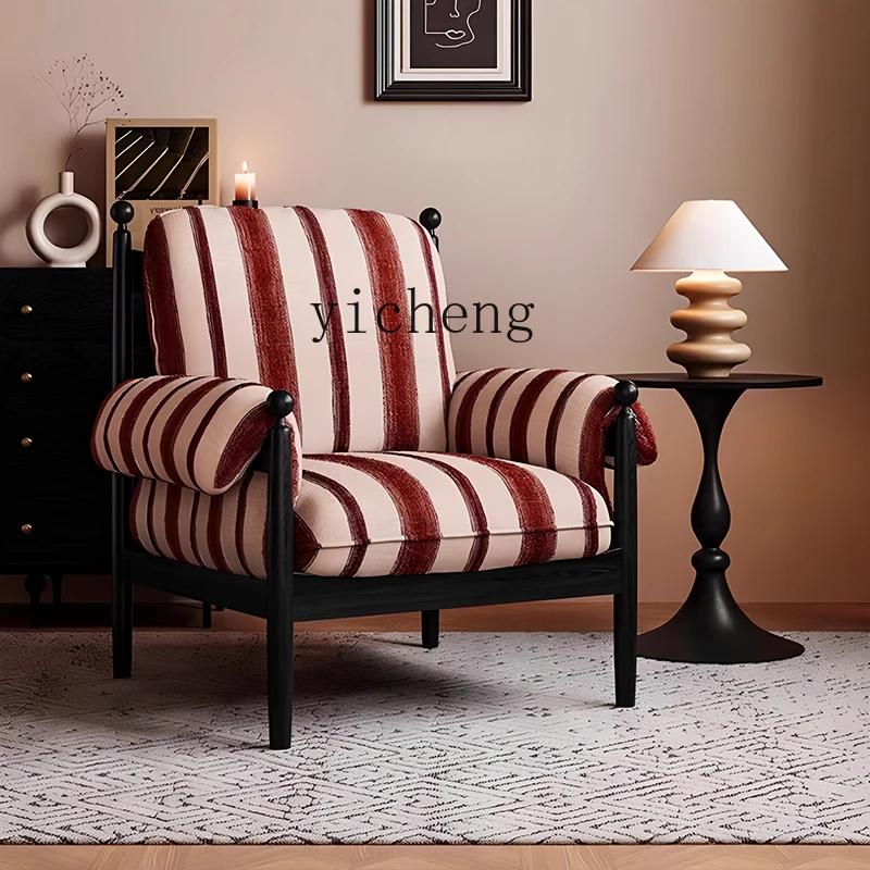 

XL retro solid wood leisure chair living room balcony backrest single sofa chair lazy chair