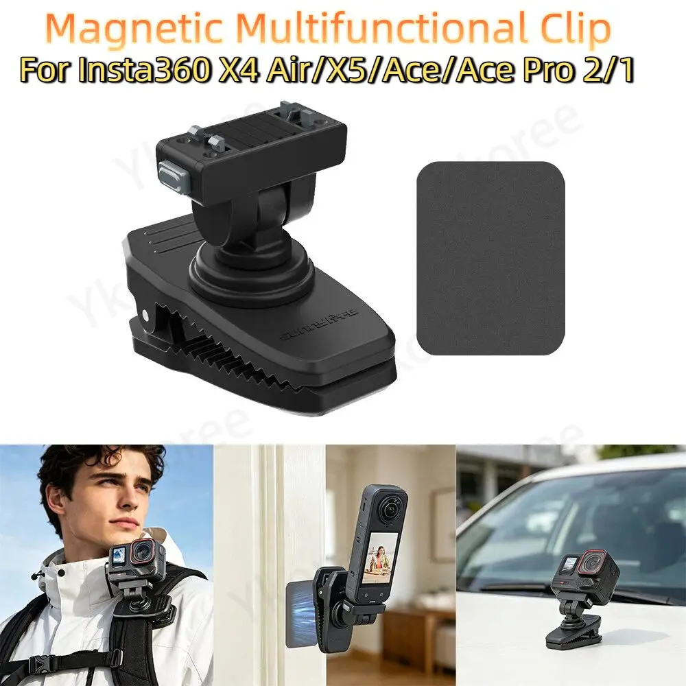 

Multifunctional Magnetic Adjustable Backpack Mount Clip For Insta360 X4 Air/X5/Ace/Ace Pro2/1 Clip 360 Rotation Accessories