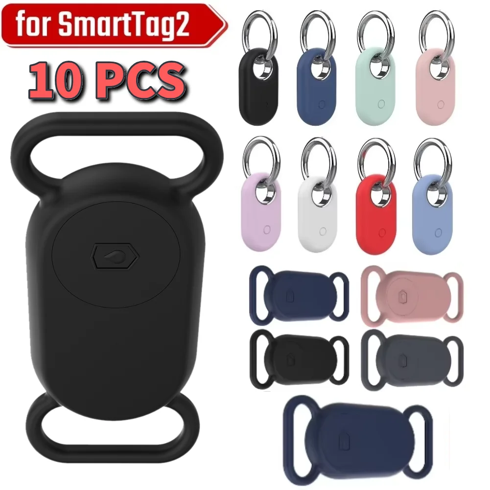 Silicone Case Anti-Drop Case Cover Shell Dog Collar Holder Anti-Scratch Finder Tracker Locator Case for Samsung Galaxy SmartTag2