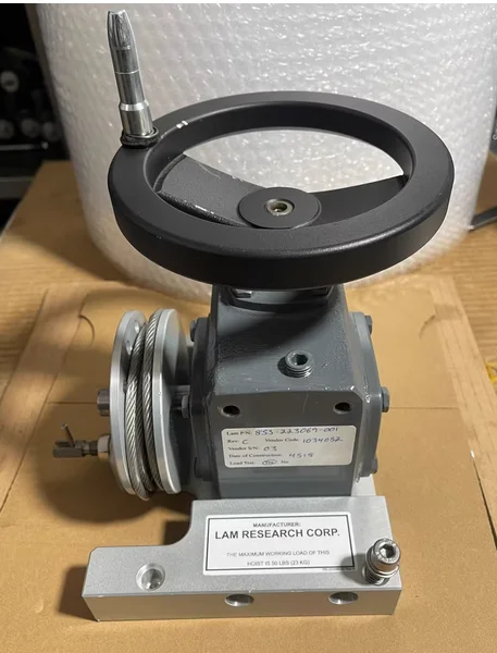 

Редуктор LAM 713-30-G для полупроводниковых компонентов, 1 шт.