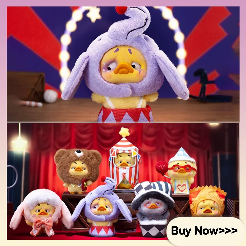 

Upsetduck V4 Crazy Circus Duck Series слепая коробка милый мультфильм высокое качество изысканный настольный орнамент сюрприз загадочная коробка подарки