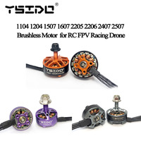 YSIDO 1104 1204 1507 1607 2205 2206 2407 2507 Brushless Motor for RC FPV Racing Drone