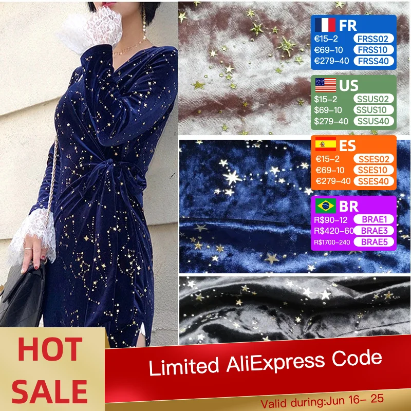 100*140CM Gold velvet Diamond star bronzing fabric for dress elastic force thin soft DIY quilting Handmade flannel patchwork