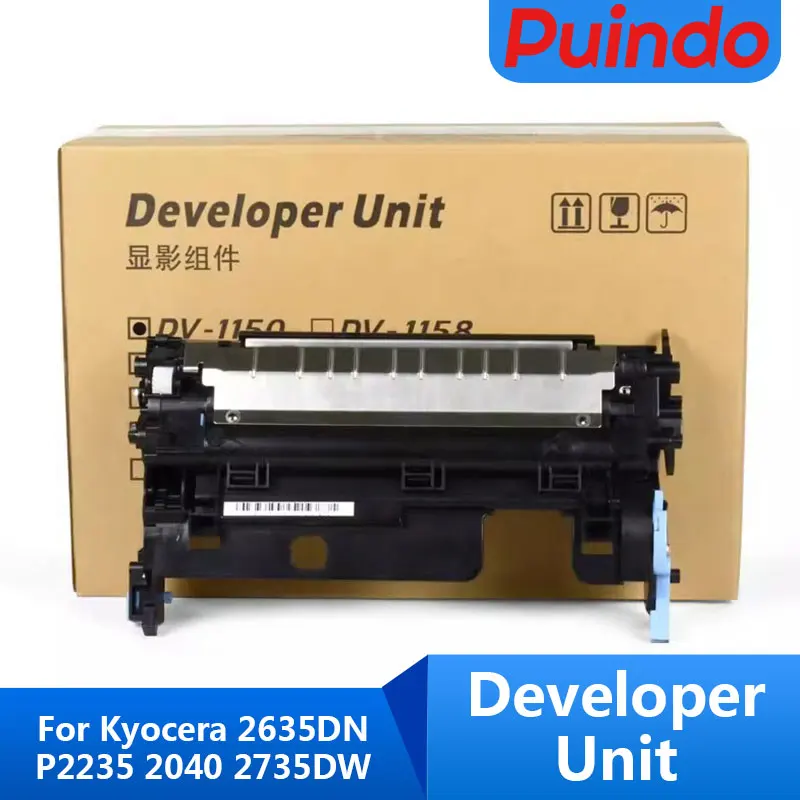 DV1150 Developer Unit For Kyocera 2635DN DV1153 P2235 2040 2735DW