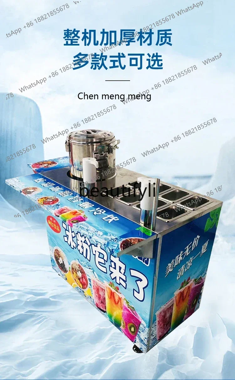 G Ice powder machine commercial stall mobile folding cart full set of tools cold drinking machine