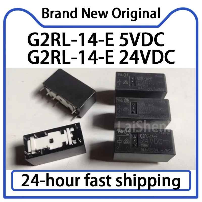 1PCS G2RL-14-E 5VDC G2RL-14-E 24VDC Relay 8-pin 16A Stock