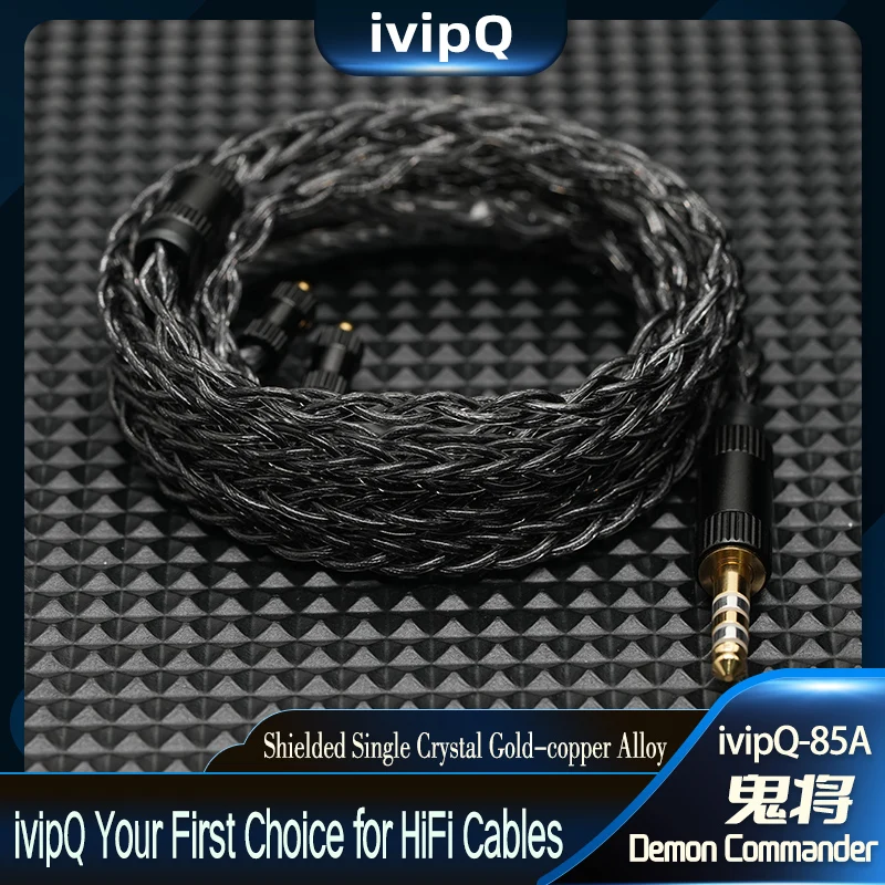 ivipQ-85A Demon Commander High Purity Single Crystal Gold Copper Alloy + Graphene Shielding Earphone Cable for Pentaconn Ear