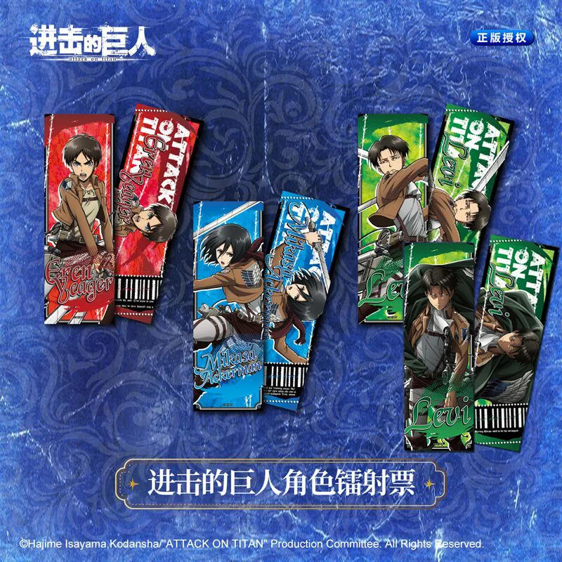 

Anime Shingeki No Kyojin/Attack on Titan Levi Ackerman Eren Jaeger Cosplay Laser Ticket Ambitus