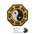 hook Loop patch 19