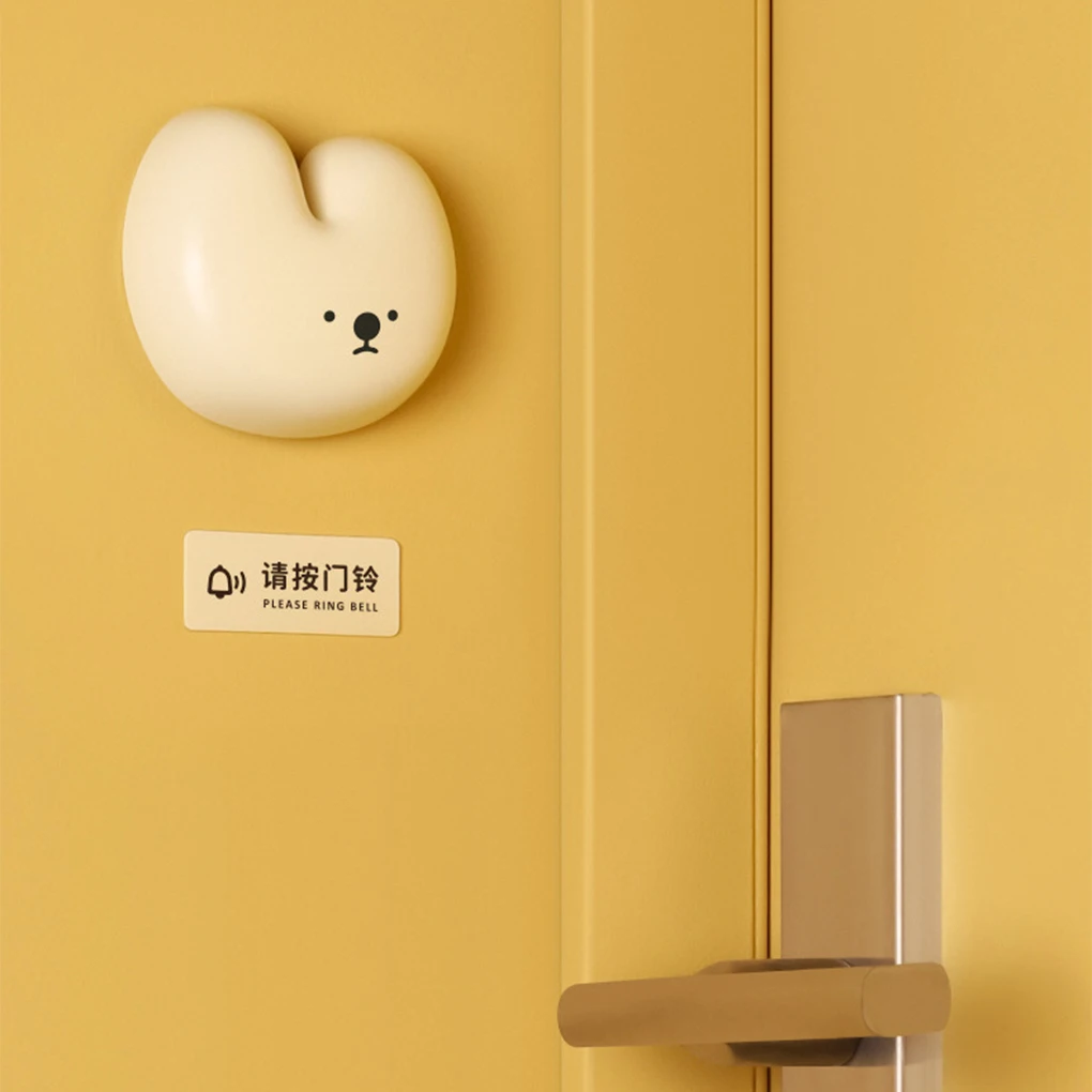 

Advanced Door Exit Button With High Frequency Transmission Which Is Environmentally Friendly. Bell