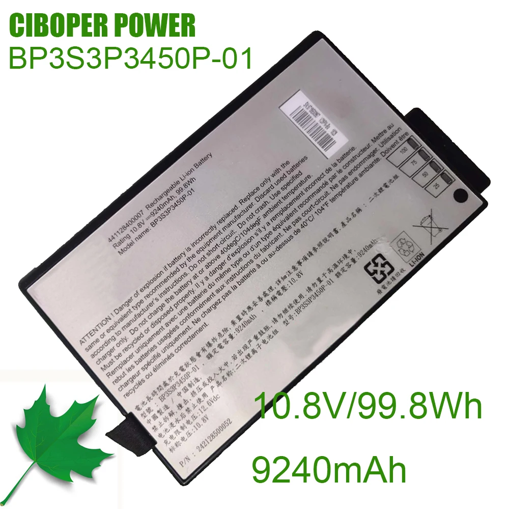 CP Laptop Battery BP3S3P3450P-01 99.8Wh/112Wh For X500 V100 V1010 V200 M230 BP-LP2900/33-01PI BP3S3P3450P-01 441128400007 Note