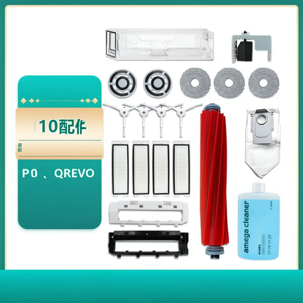 For For Roborock P10 Qrevo Robot Vacuum Accessories Main Brush Hepa Filter Side Brushes Mop Pads Dust Bags Replacement Kit