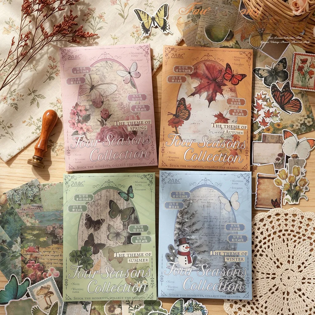 Journamm 100PCS Vintage Butterfly Stickers Scrapbook Paper Junk Journal DIY Collage Album Scrapbooking Material Paper Pack