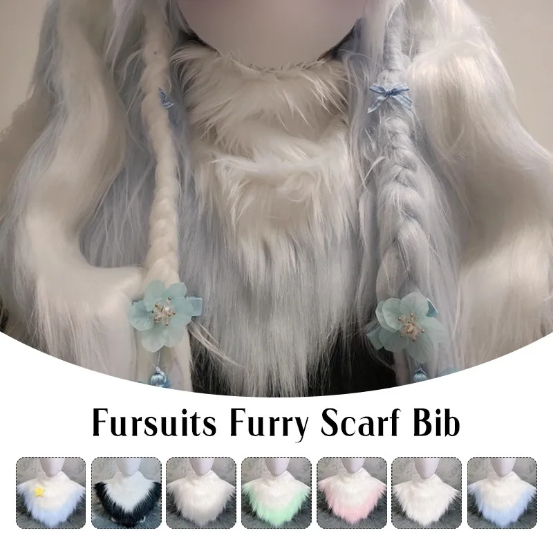 Furry Scarf Bib Collar Vest Fursuits Partial Accessories Fur Costumes Beast Collar Decor Fur Neck Wear Animal Costume Accessorie