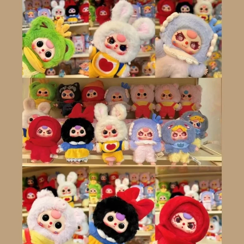 

Genuine Baby Three Fairy Tale Adventure Plush SerieS Blind Box Cute Baby Three Trend Blind Box Pendant Limited Doll friend gift