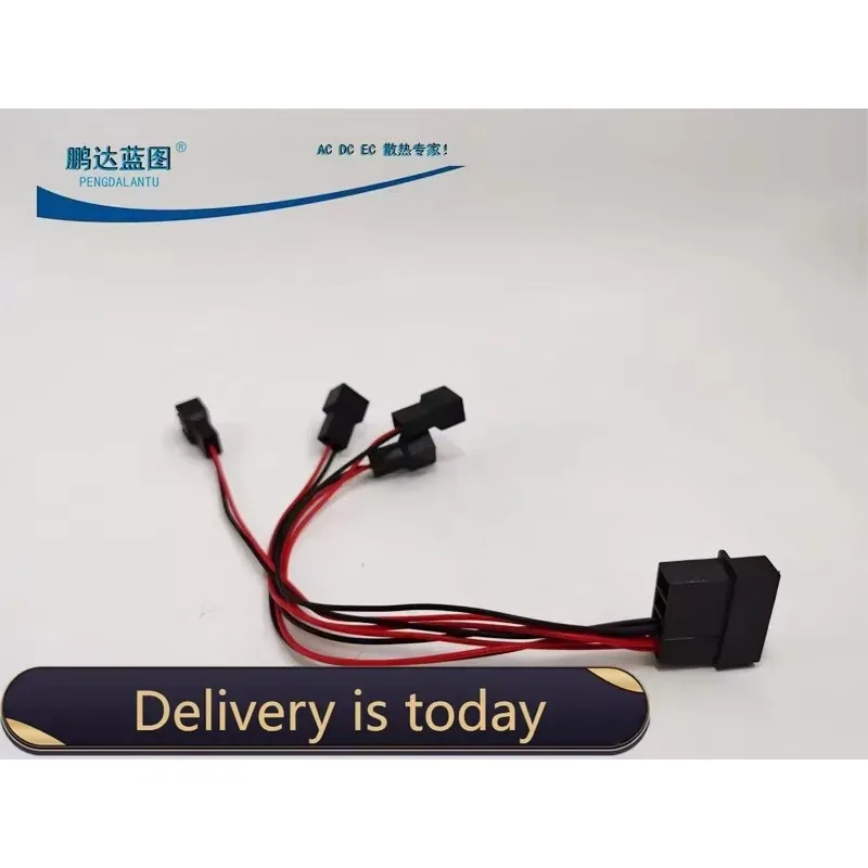 pa Computer Mainboard Power Supply of PC Case One to Four Large 4D Line Split Line 1 Minute 4 Large 4D Split Mainboard Interface
