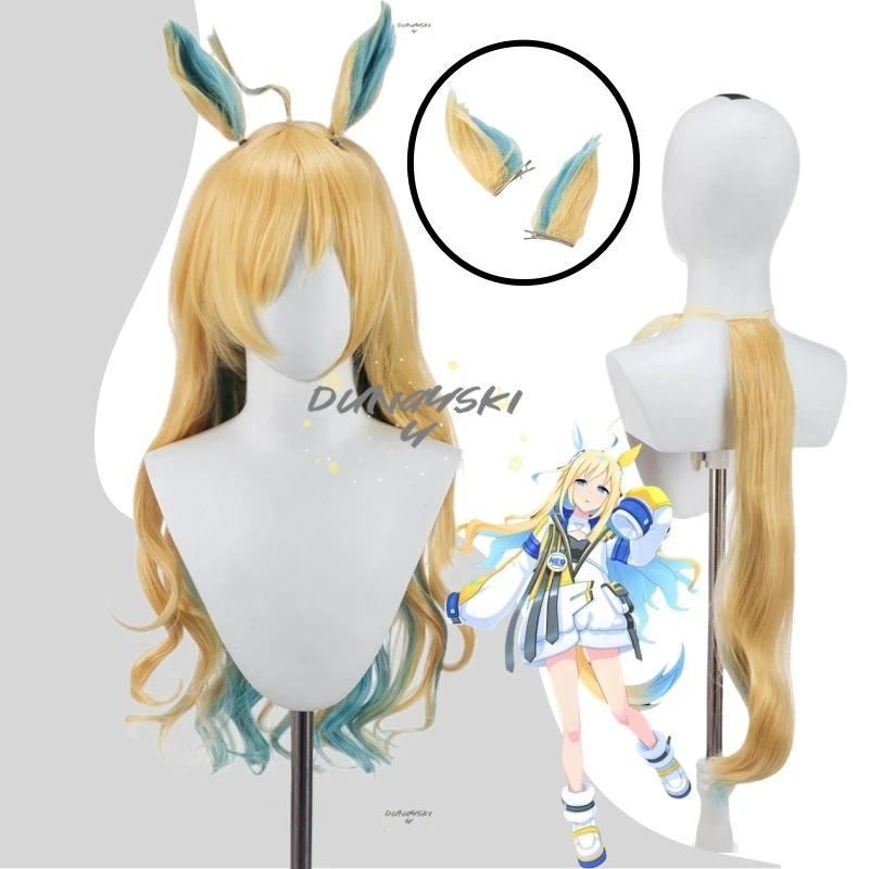 

Umamusume: Pretty Derby Neo Universe Cosplay Wig - Anime Game Roleplay Prop | Heat-Resistant Synthetic Hair Events Durable Fiber