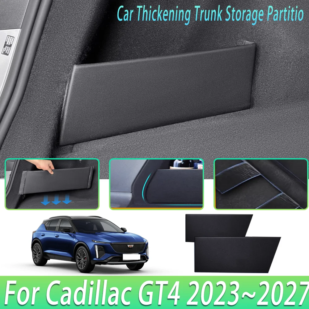 

Многофункциональный органайзер-разделитель для багажника Cadillac GT4 2023-2027: аксессуары для организации салона автомобиля