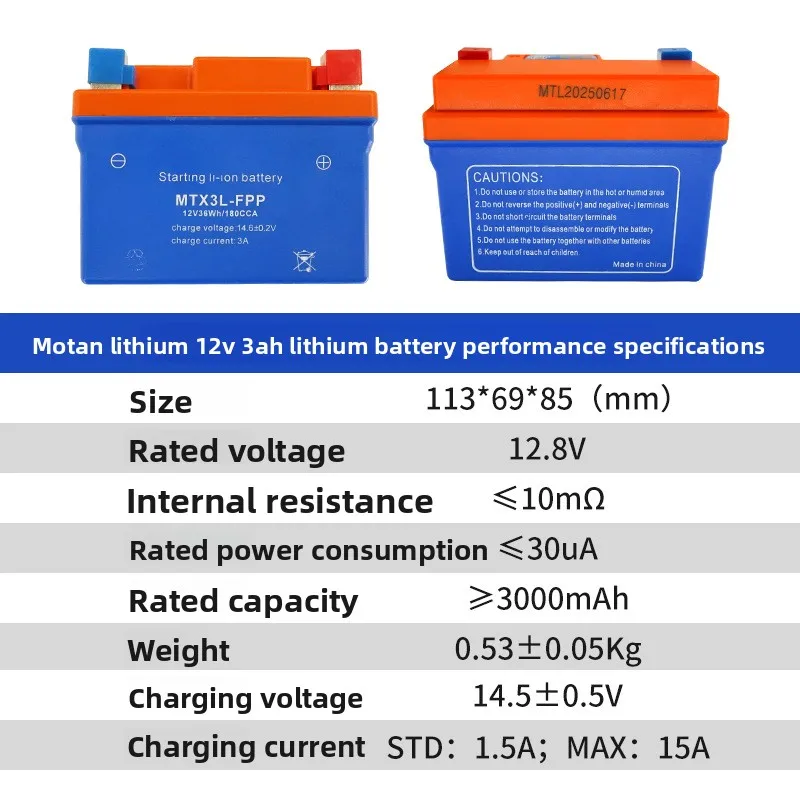 12V 3Ah MOTION Lithium Battery for Zumma Bosuer Huayang AJ1 YZM Off-road Motorcycle Replace Rechargeable Lithium Battery Pack