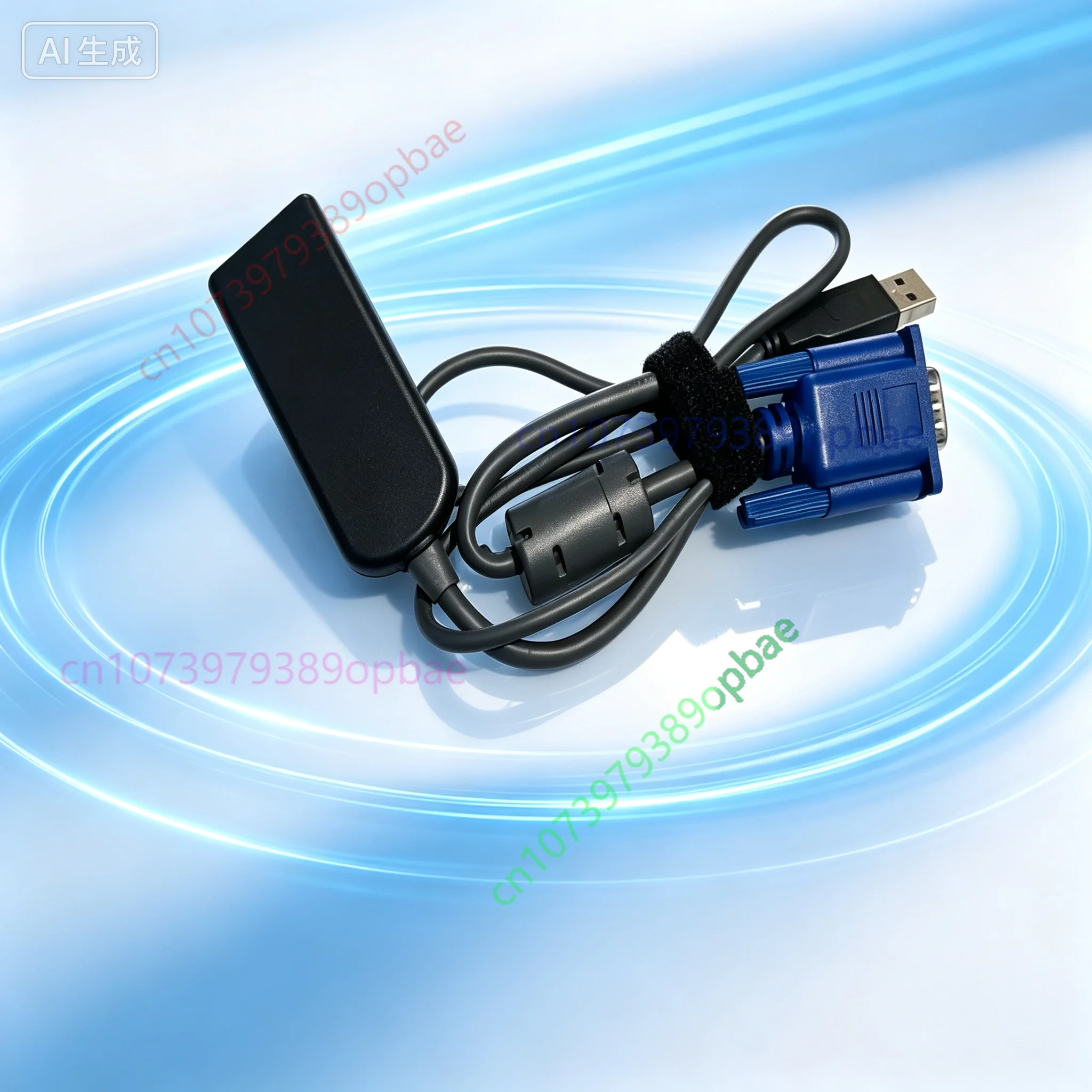 Used USB Interface Adapter AF629A 748741-001 for HP KVM Console
