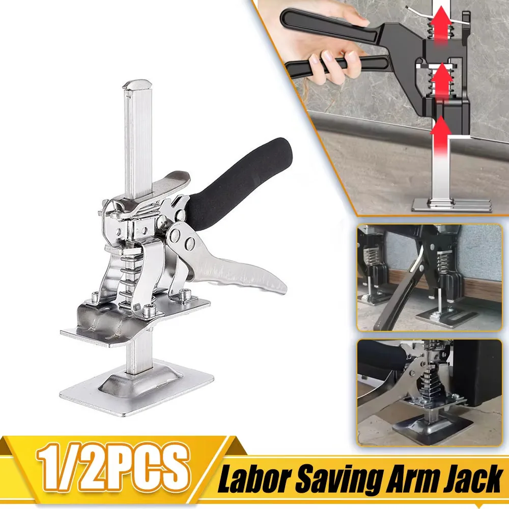 1/2Pcs Labor Saving Arm Board Jack Cabinet Lifter Height Locator Adjusting Lifter Multifunctional Anti-Slip Hand Lifting Tools