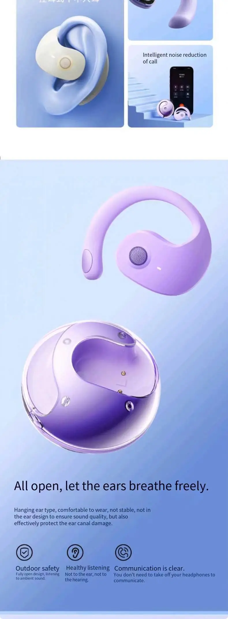 New feature small coconut ball TWS Bluetooth headset ear-mounted OPEN6 super lon