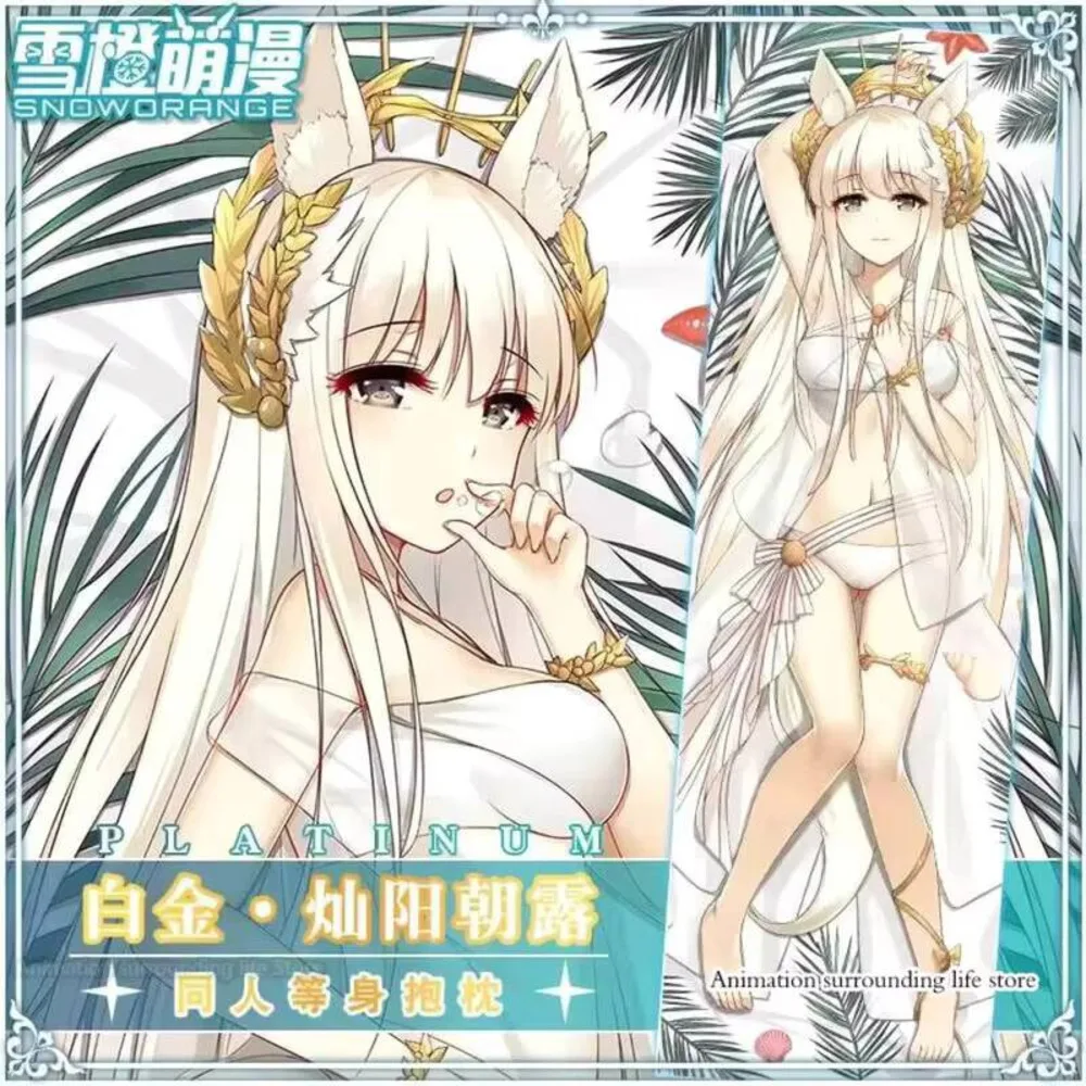 

Dakimakura Platinum Arknights Game Sexy Hugging Full Body Pillow Otaku Case Cushion Cover Pillowcase Bedding Pillowcover Decor