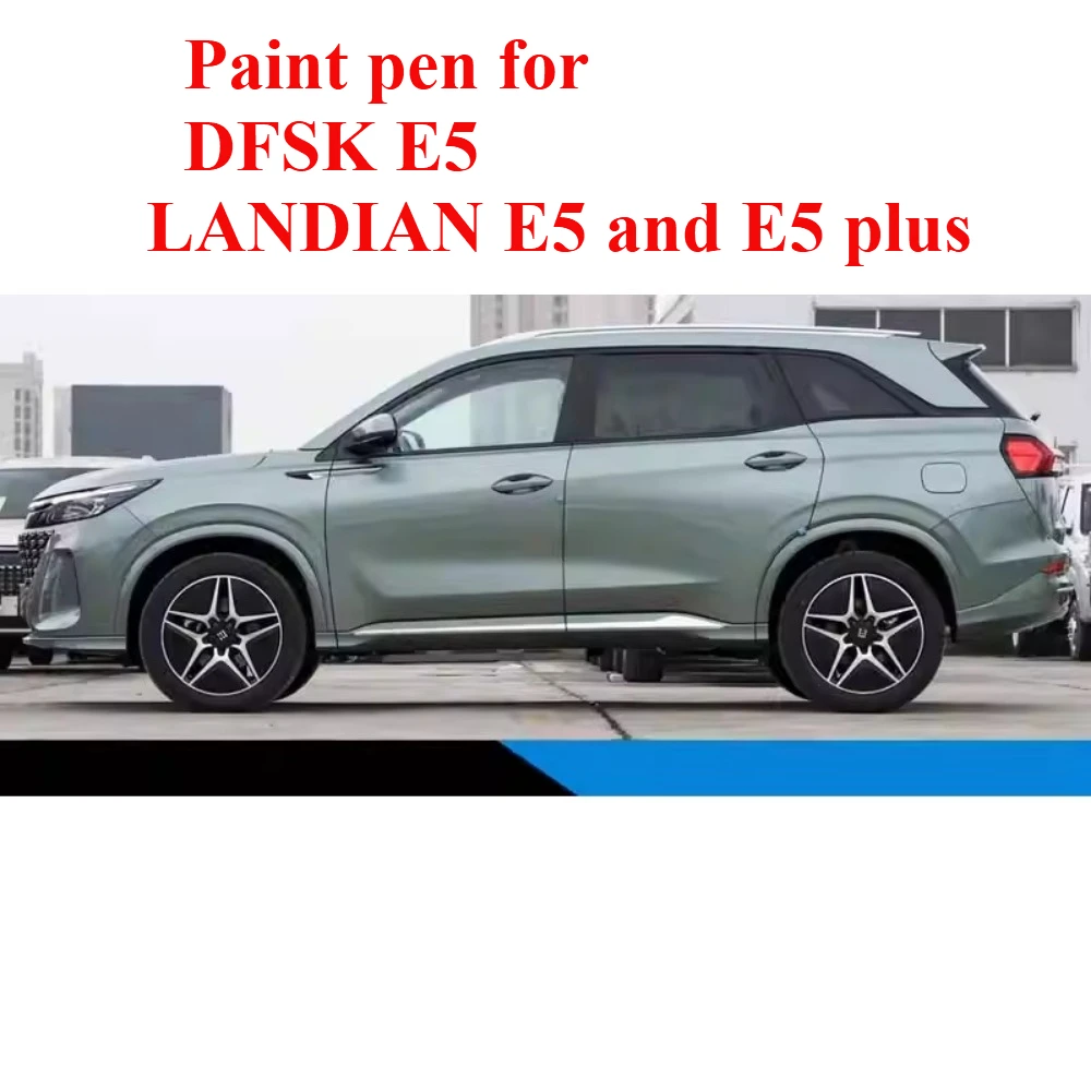 Paint pen suitable for DFSK E5/LANDIAN E5 and E5 plus paint pen obsidian black  white blue electric E5 automotive supplies