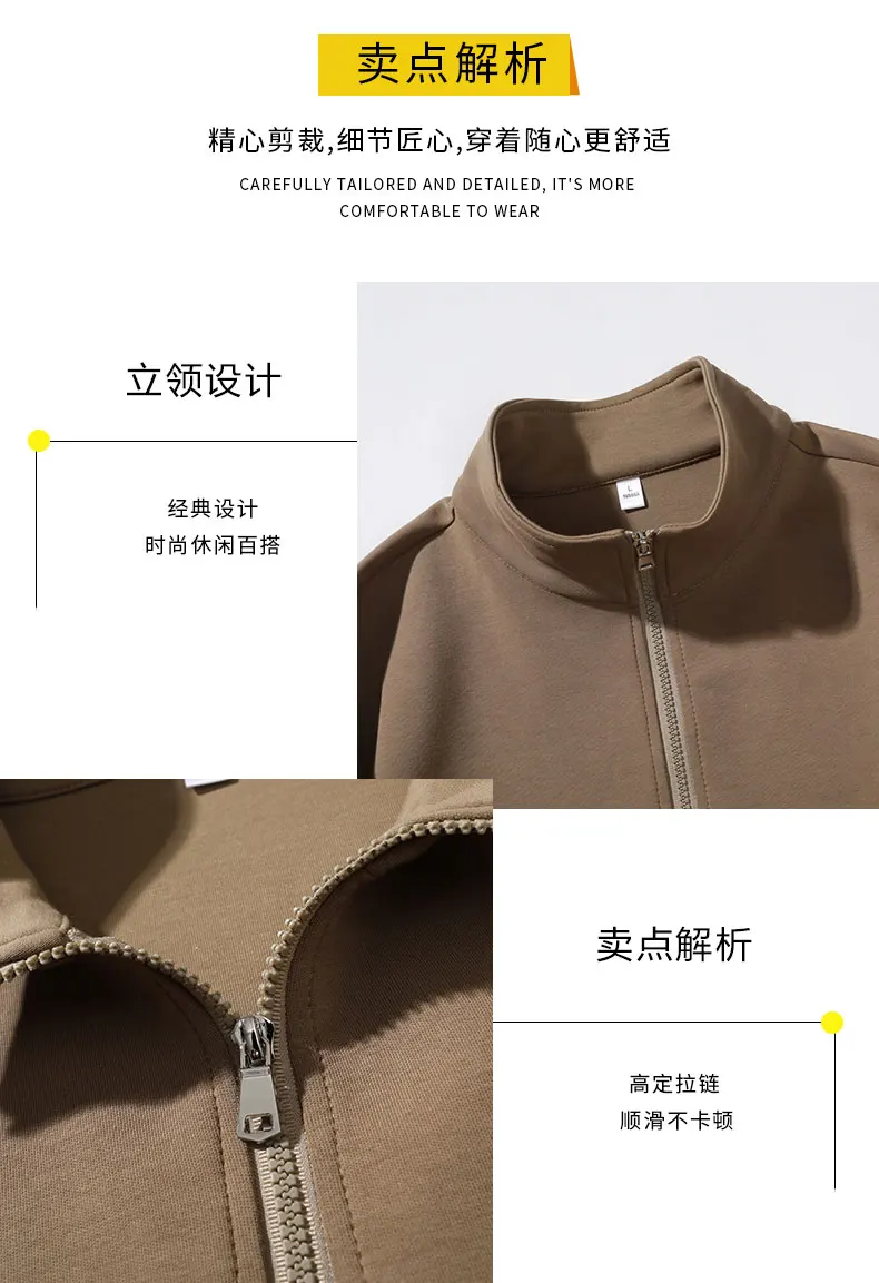 2026 Spring New Men's Large Size Sweatshirt Half Zip Designer Pullover Male Turtleneck Long Sleeve Big Plus 8XL Loose Sport Top
