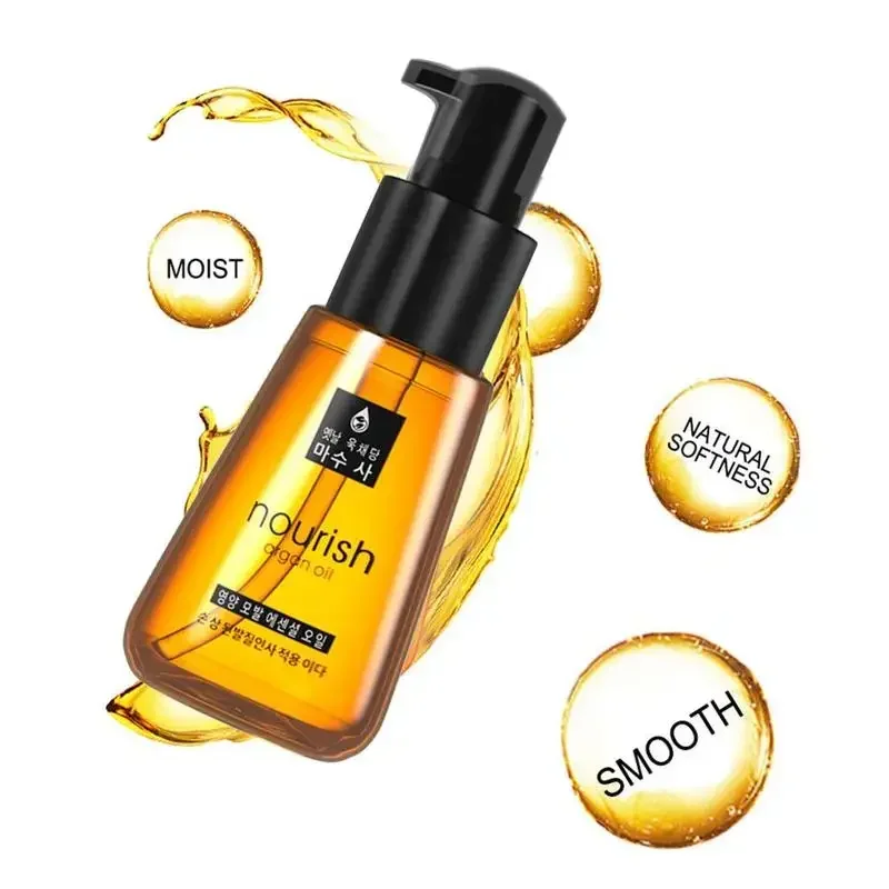 2025 70ml Morocco Argan Oil Hair Care Essence Nourishing Improve Split Hair Rough Remove Greasy Hair Care