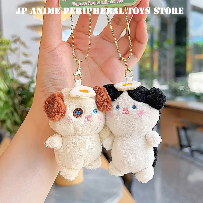 2025年 ラクーンぬいぐるみペンダント 漫画 かわいいカワウソ パンダ キーホルダー リュックサック飾り 子供 誕生日 クリスマスプレゼント
