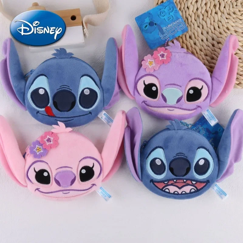 

Anime Interstellar Baby Stitch Angel Cartoon Cute Plush Wallet Coin Card Bag Pendant Fashion Versatile Gift for Boys and Girls