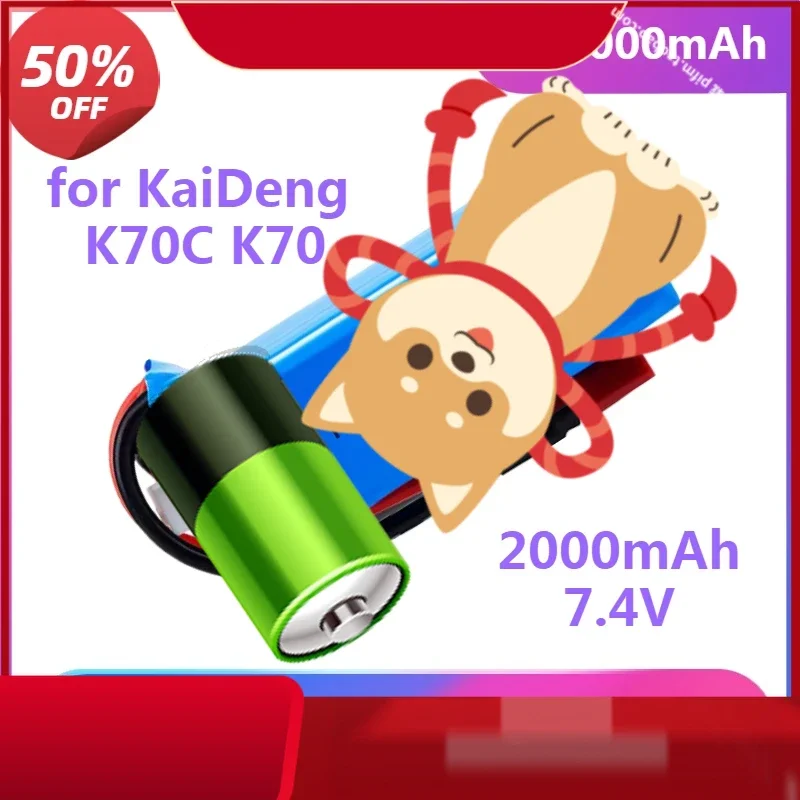 

Drone Batterys for KaiDeng K70C K70 RC Drone Quadcopter Battery 7.4V 2000mAh Rechargeable Li-ion Lithium Battery