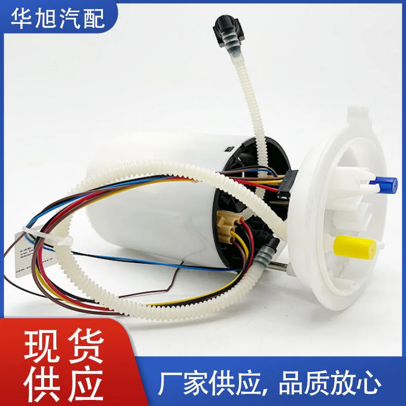 7N0919051K Auto Parts Fuel Pump Module Assembly Is Suitable For 1.8T/2.0T