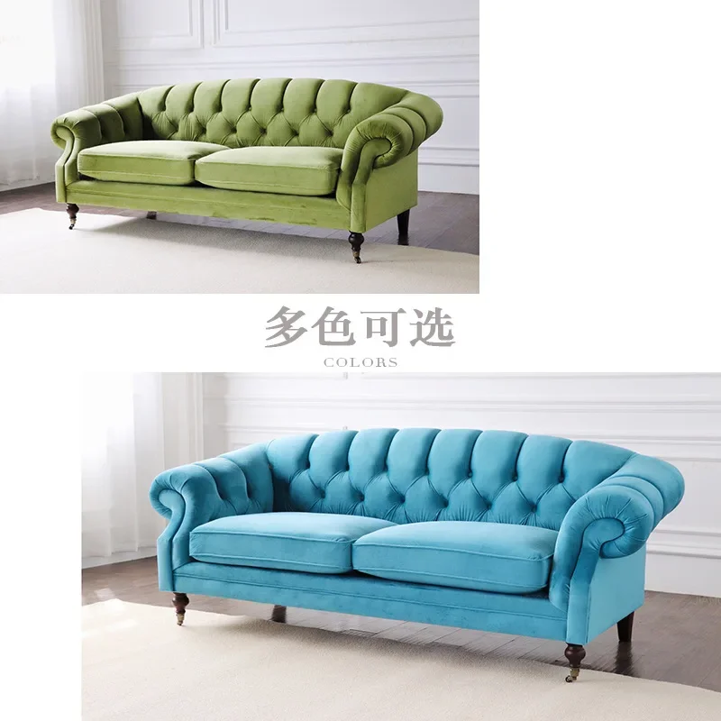 American retro buckle fabric French designer small apartment living room velvet cloth homestay single double three sofa