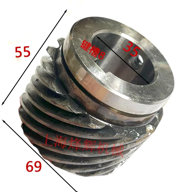 Спиральная шестерня M1080, адаптер 1080, шестерня с регулируемой скоростью, червячное колесо, аксессуары для бессцентровых шлифовальных машин