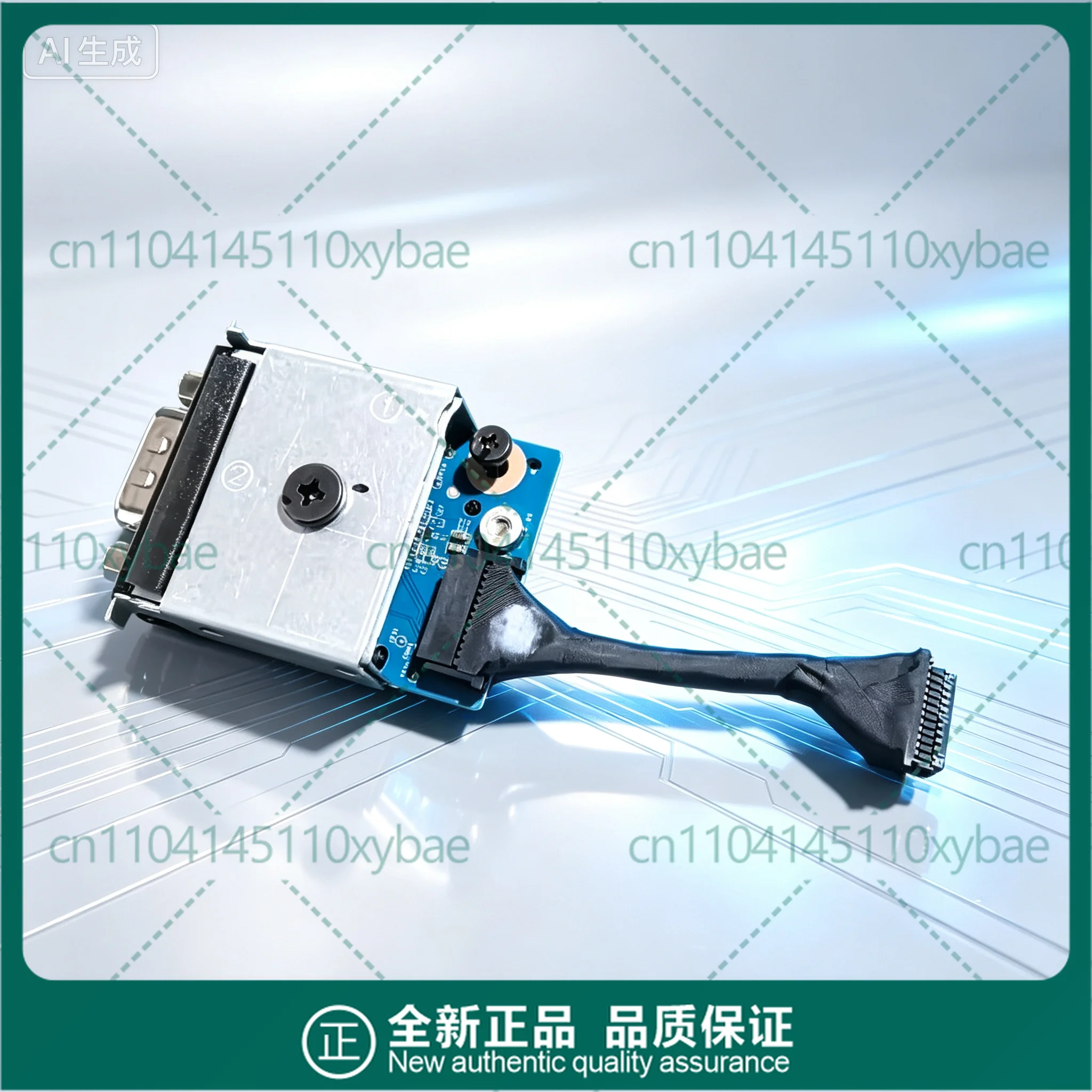 Serial Module For Dell FCM 2250 QBM 1250 QCM1250 MFF New