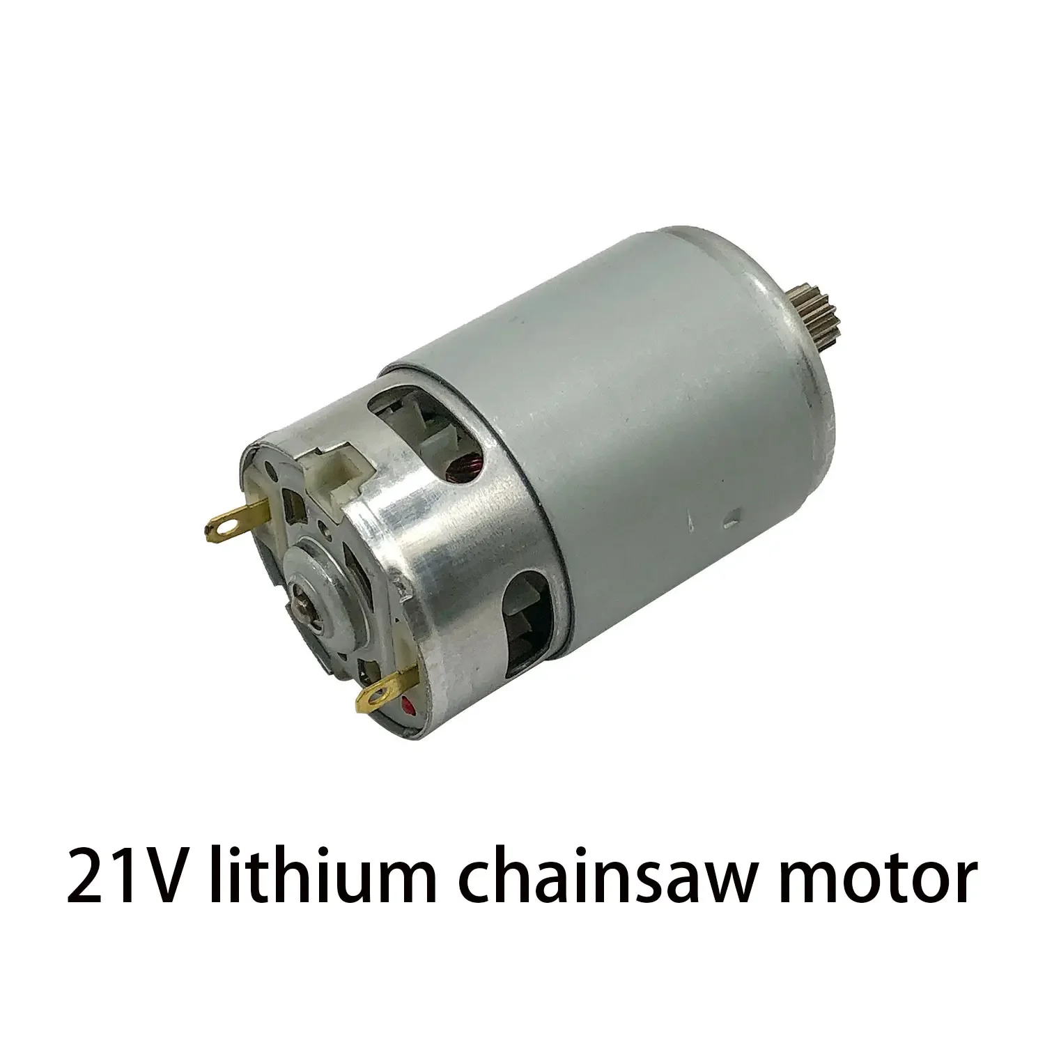 DC Motor 21V 25000RPM High Speed 8mm Shaft 14T Gear for Mini Rechargeable Hand Saw/Electric Saw, DIY Tools RS550